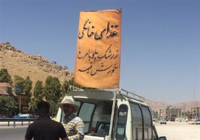 دو دستگاه خودرو توزیع کننده مواد خوراکی غیر بهداشتی در داراب توقیف شد