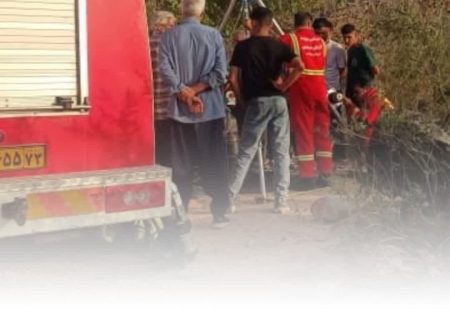 بازهم ورود ناایمن به چاه جان یک نفر را در داراب گرفت