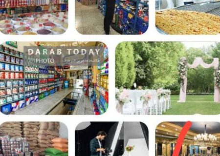 ممنوعیت فروش اجباری کالا و خدمات در داراب اصناف متخلف به تعزیرات معرفی شدند
