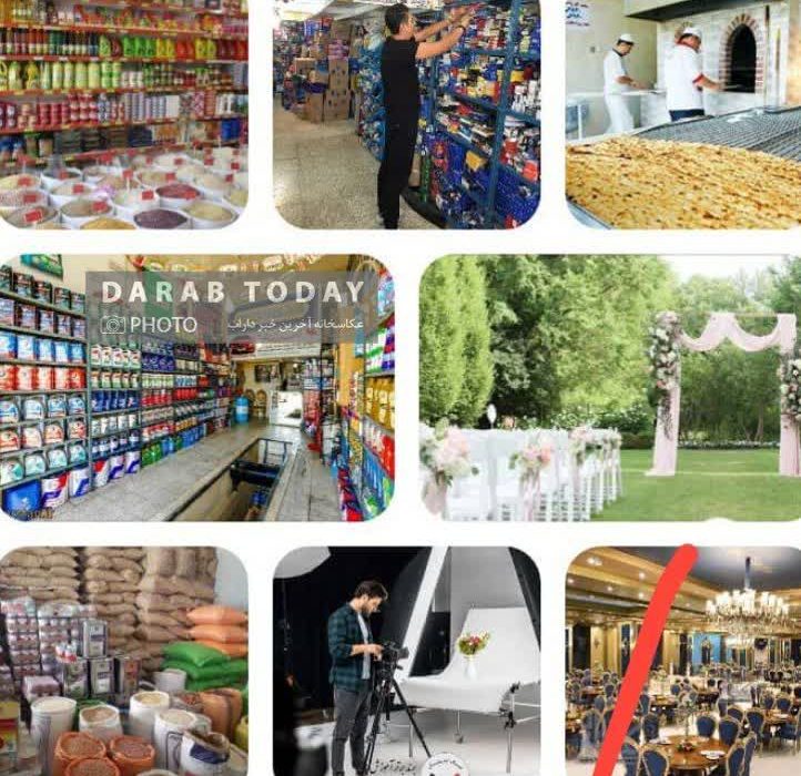 ممنوعیت فروش اجباری کالا و خدمات در داراب اصناف متخلف به تعزیرات معرفی شدند