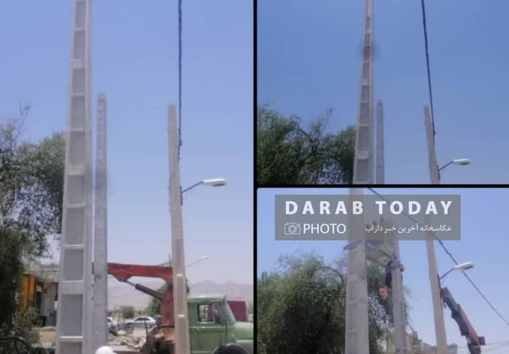 افزایش پایداری شبکه برق شهرستان با بهره‌برداری از ۲ دستگاه پست هوایی در شاهمرز و قلعه‌نو