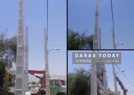 افزایش پایداری شبکه برق شهرستان با بهره‌برداری از ۲ دستگاه پست هوایی در شاهمرز و قلعه‌نو