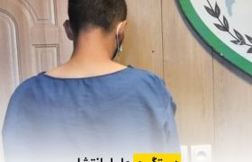 دستگيري عامل انتشار تصاوير شخصی در فضای مجازی